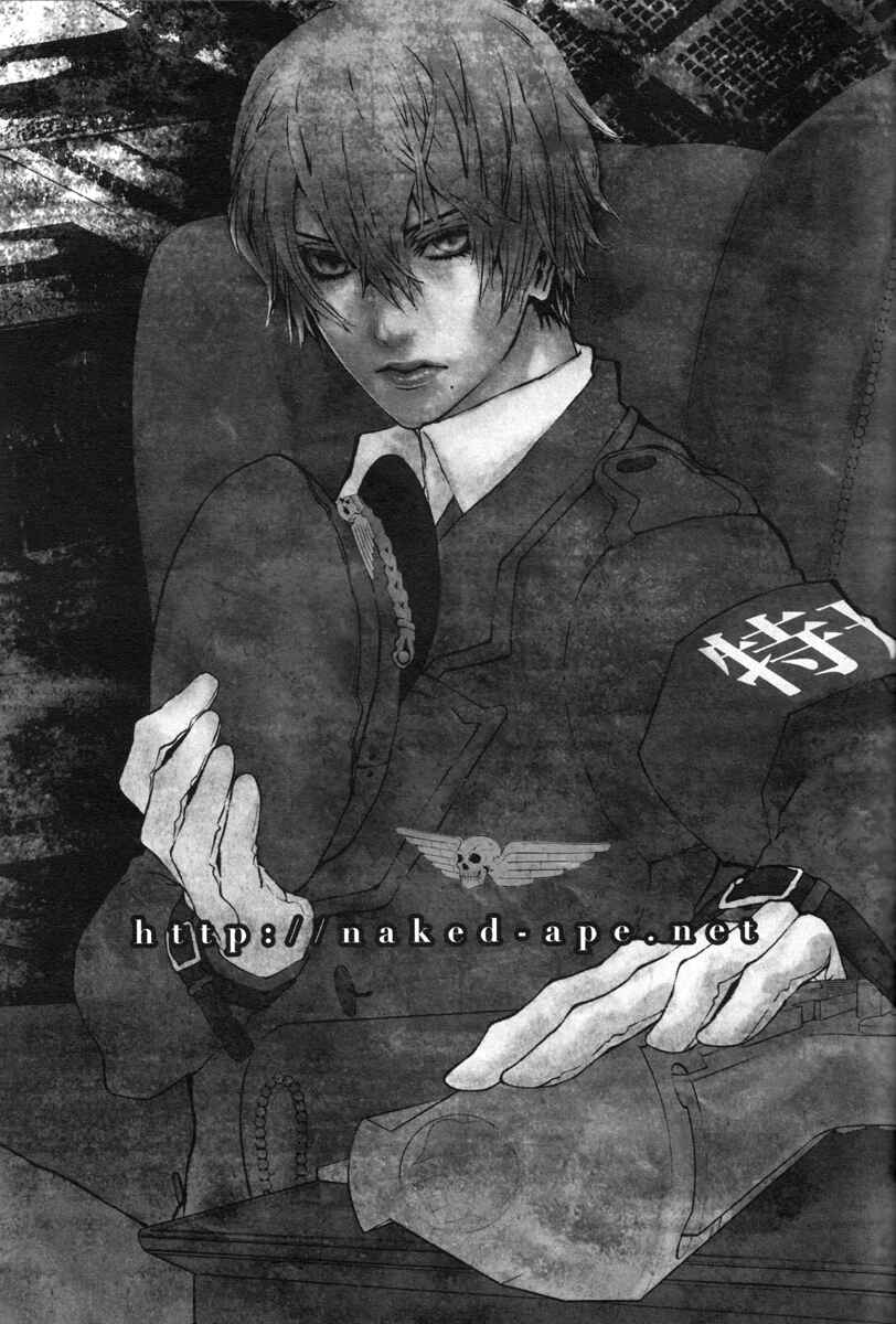 Page 24 Chapter Unknown_787e [switch] - After 5 Years... (Doujinshi)