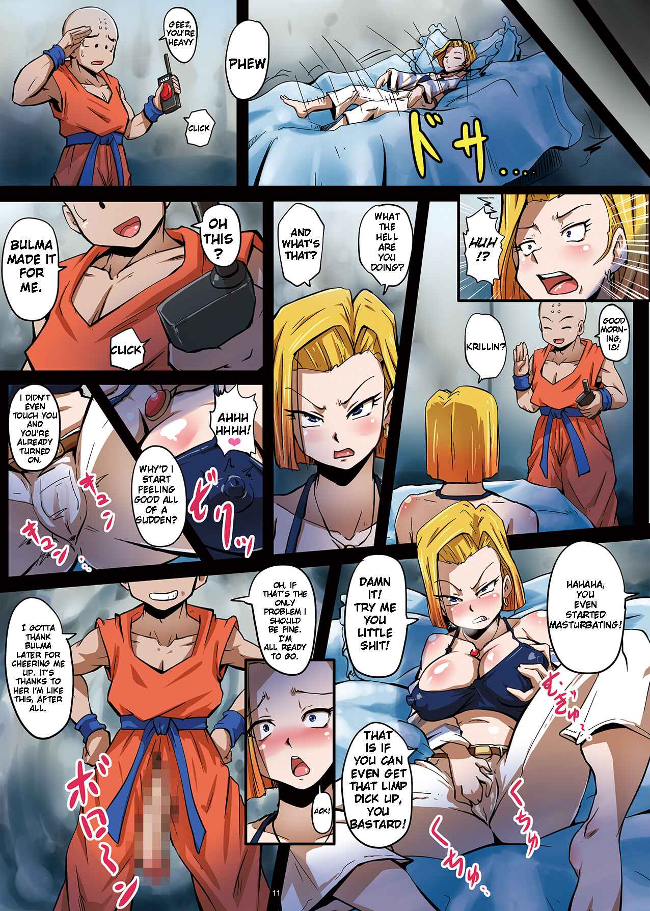 Page 11 Chapter Unknown_2661 Dragon Ball -  The Plan to Subjugate 18 (Doujinshi)