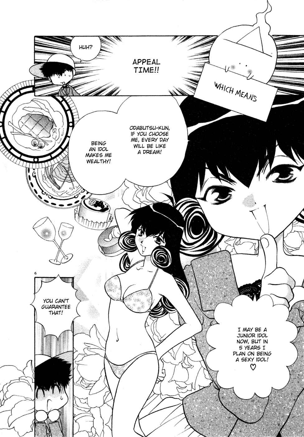 Page 6 Chapter 23 100 Ways of an Exorcist