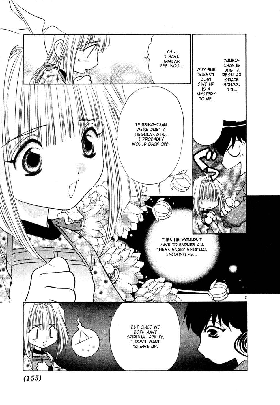 Page 7 Chapter 23 100 Ways of an Exorcist