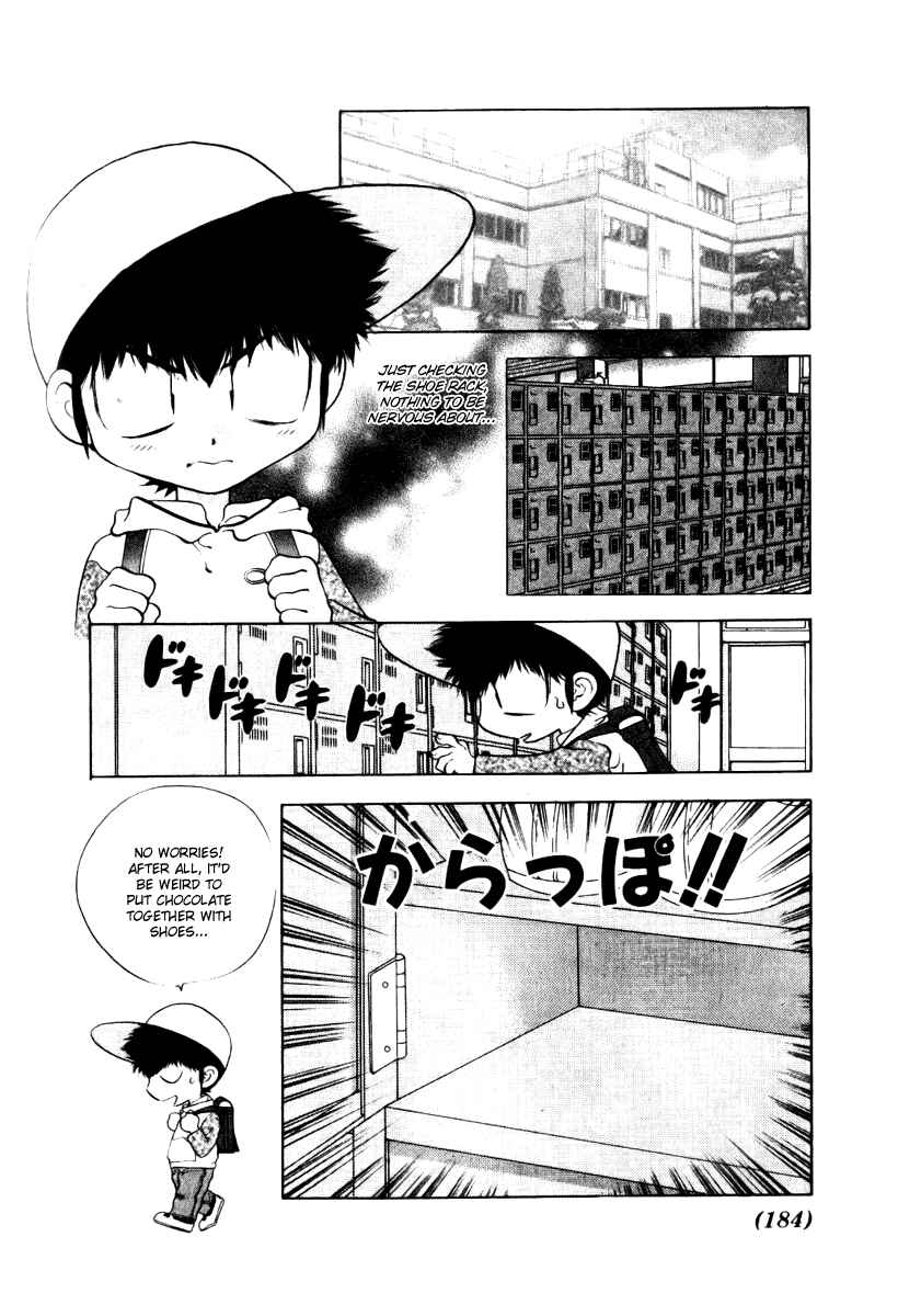 Page 4 Chapter 12 100 Ways of an Exorcist