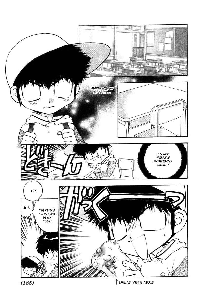 Page 5 Chapter 12 100 Ways of an Exorcist