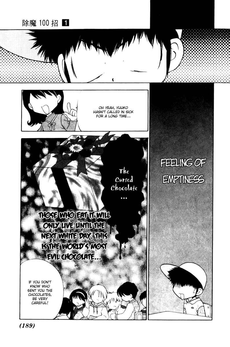 Page 9 Chapter 12 100 Ways of an Exorcist