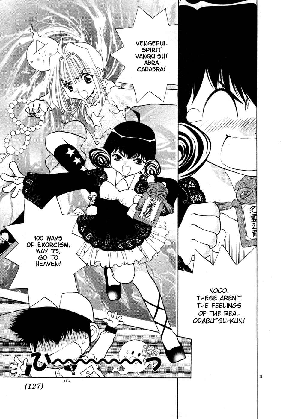 Page 11 Chapter 21 100 Ways of an Exorcist