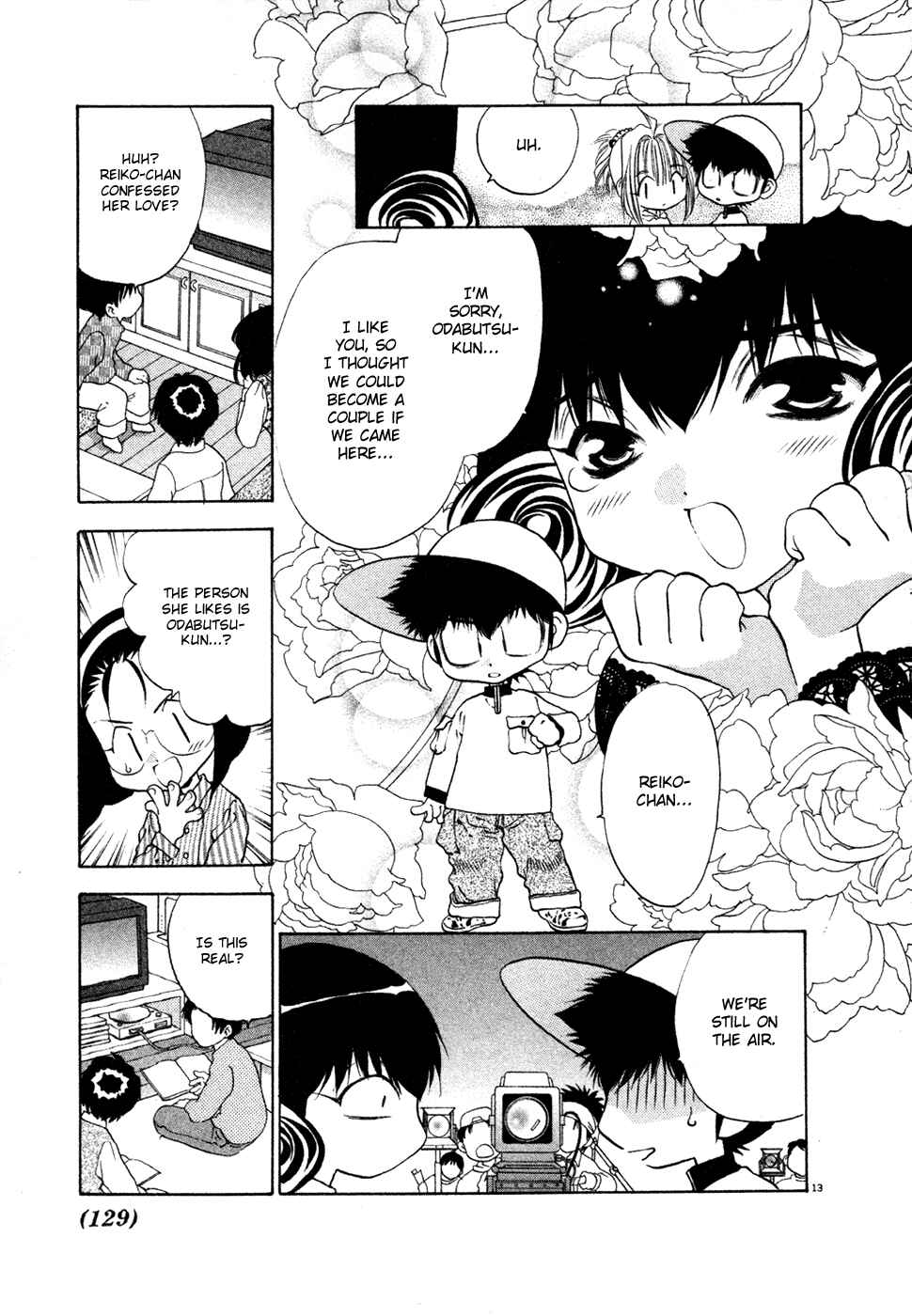 Page 13 Chapter 21 100 Ways of an Exorcist