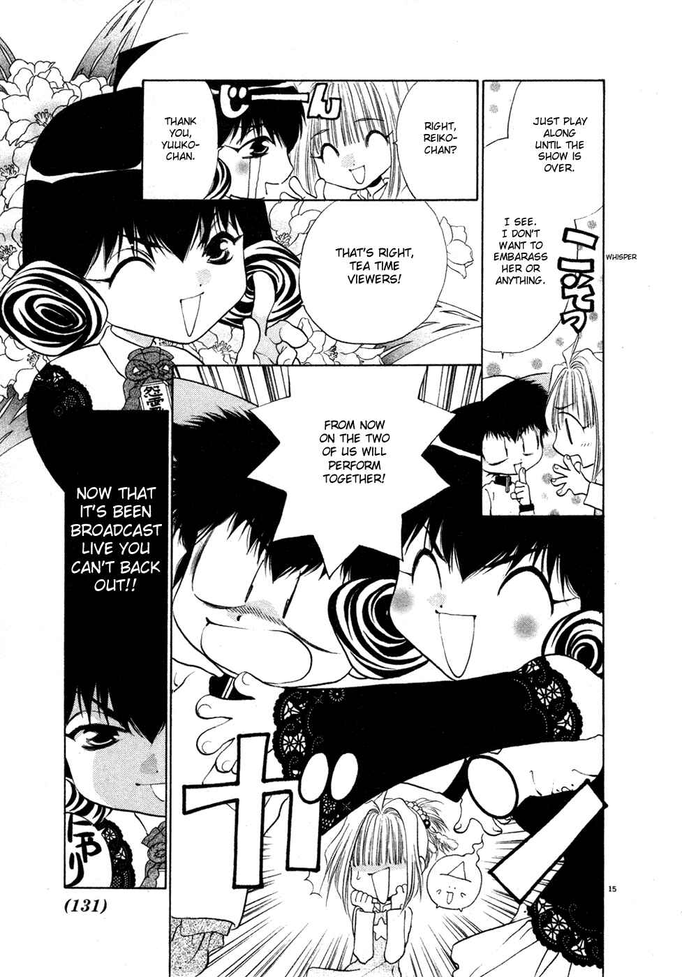 Page 15 Chapter 21 100 Ways of an Exorcist