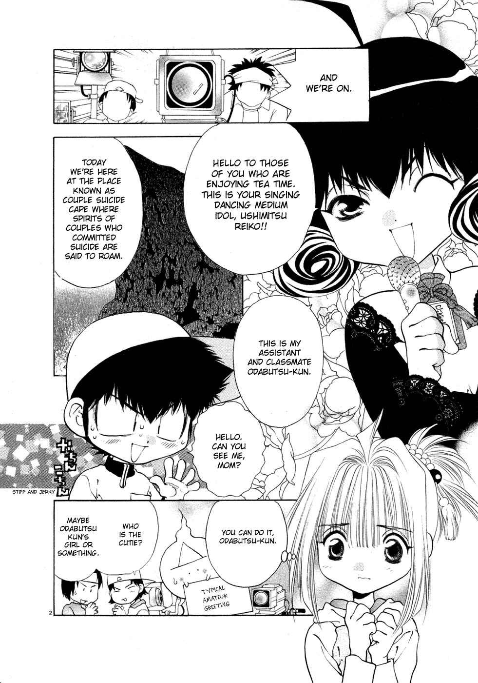 Page 2 Chapter 21 100 Ways of an Exorcist