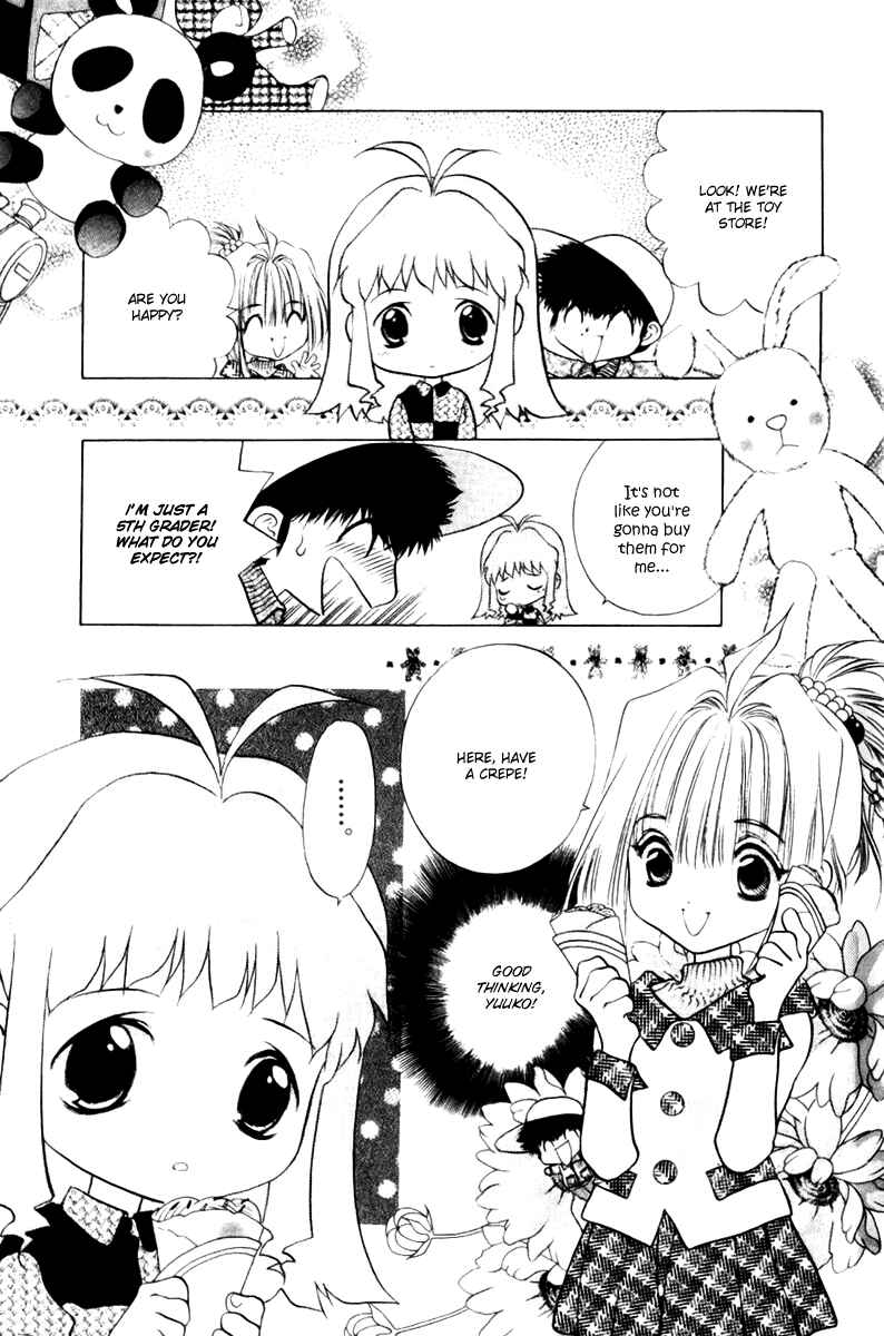 Page 11 Chapter 10 100 Ways of an Exorcist