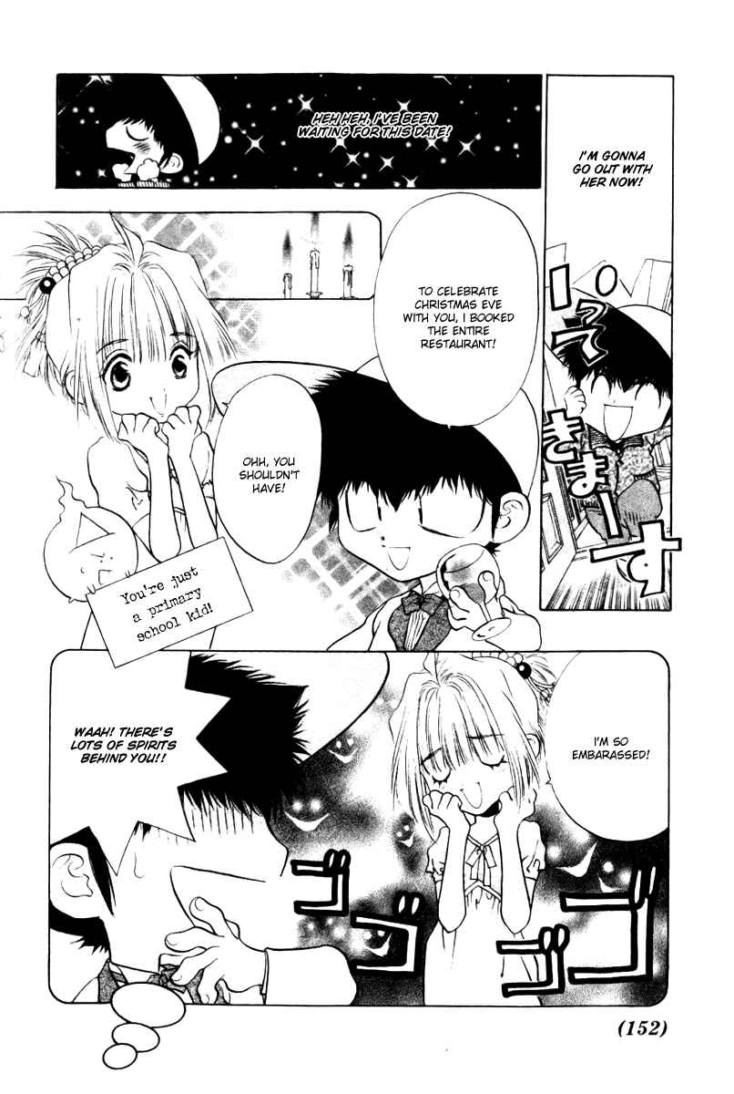 Page 4 Chapter 10 100 Ways of an Exorcist