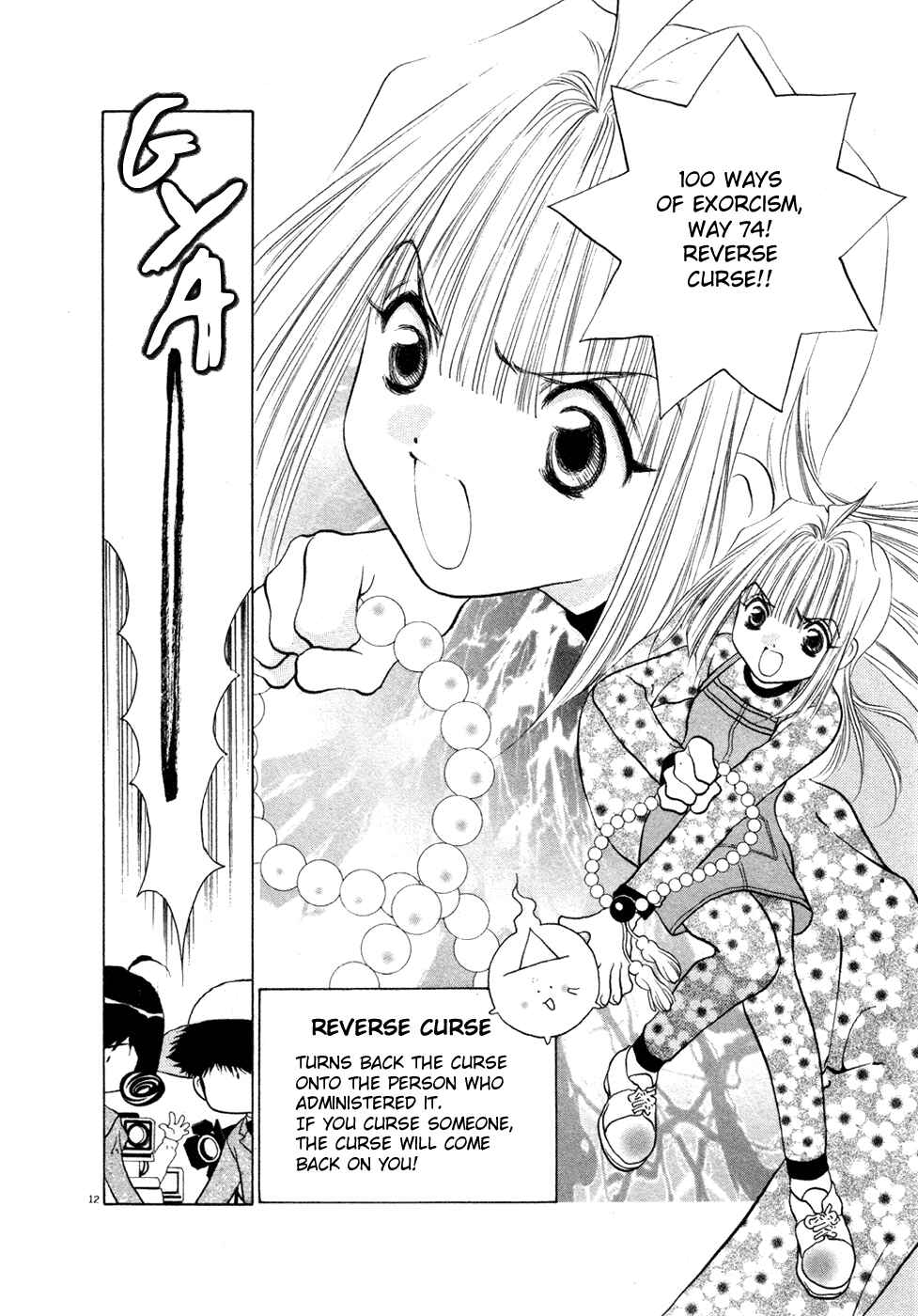 Page 12 Chapter 22 100 Ways of an Exorcist