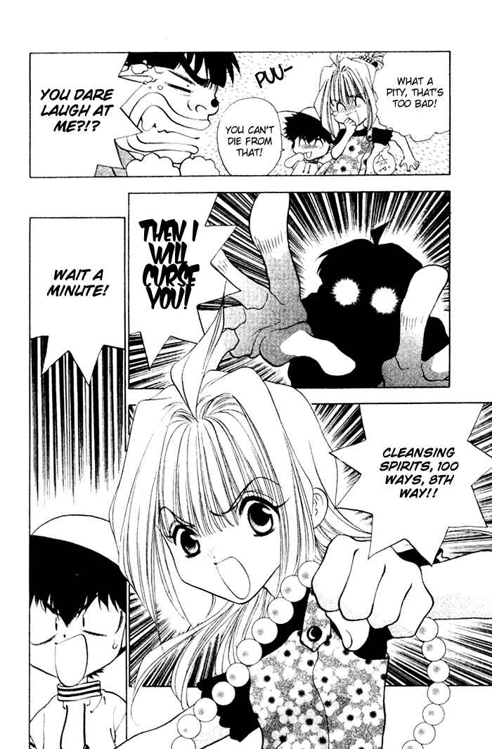 Page 12 Chapter 4 100 Ways of an Exorcist