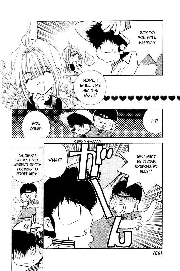 Page 14 Chapter 4 100 Ways of an Exorcist