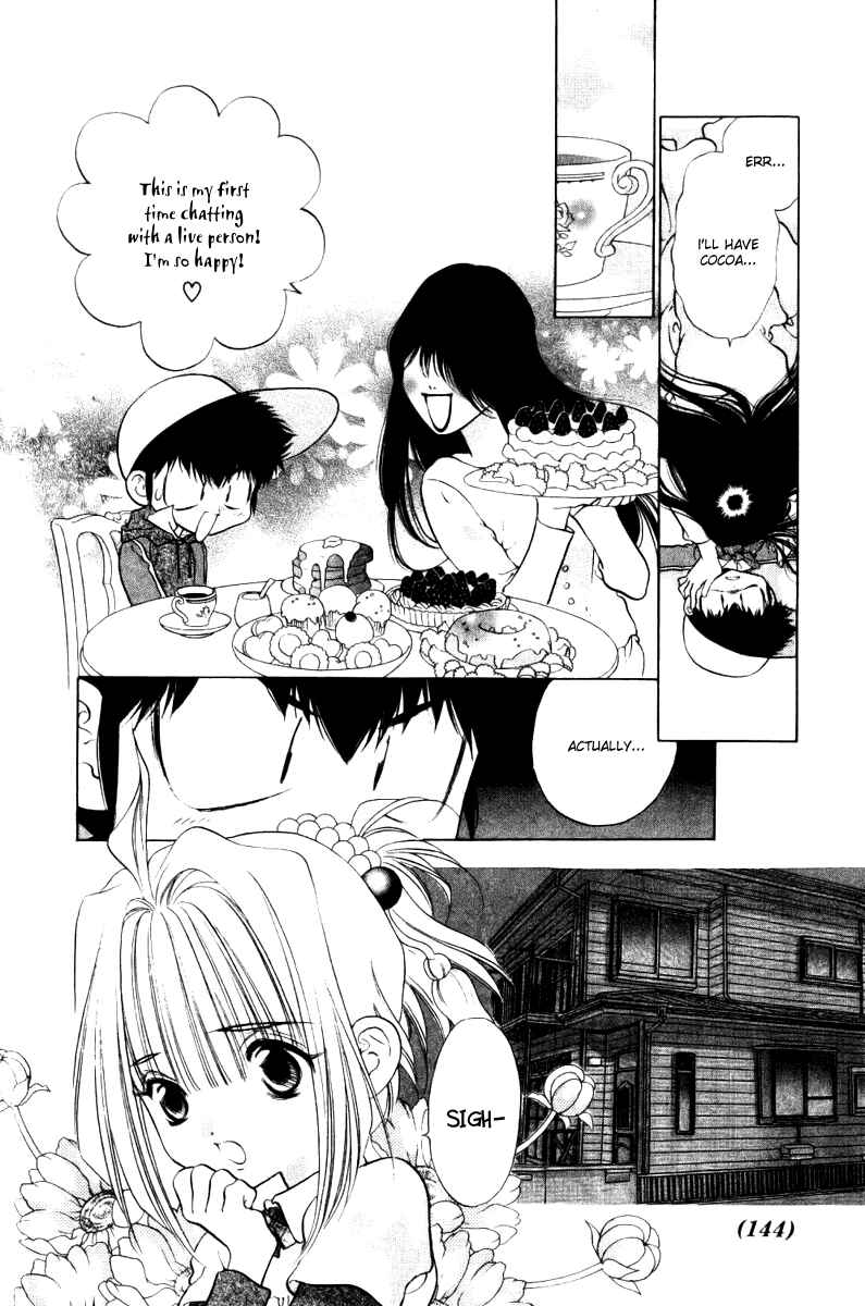 Page 12 Chapter 9 100 Ways of an Exorcist