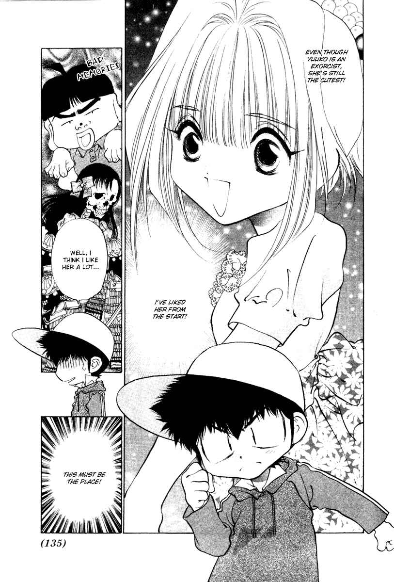 Page 3 Chapter 9 100 Ways of an Exorcist