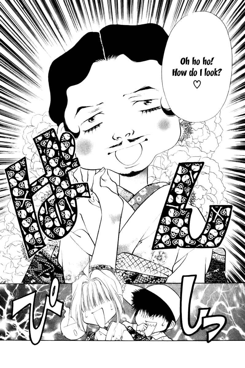 Page 15 Chapter 11 100 Ways of an Exorcist