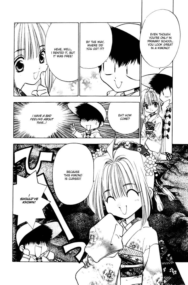 Page 4 Chapter 11 100 Ways of an Exorcist