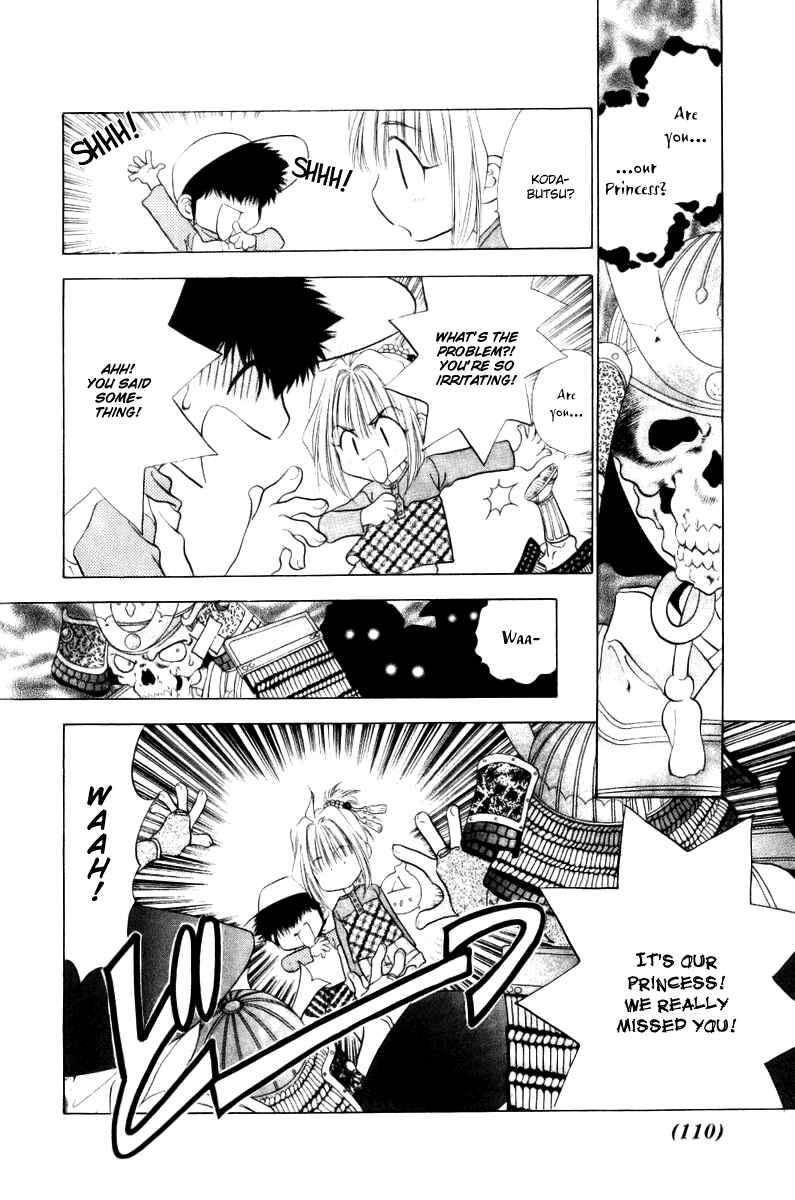 Page 10 Chapter 7 100 Ways of an Exorcist