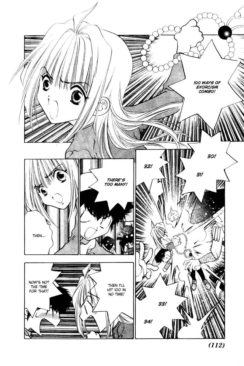 Page 12 Chapter 7 100 Ways of an Exorcist