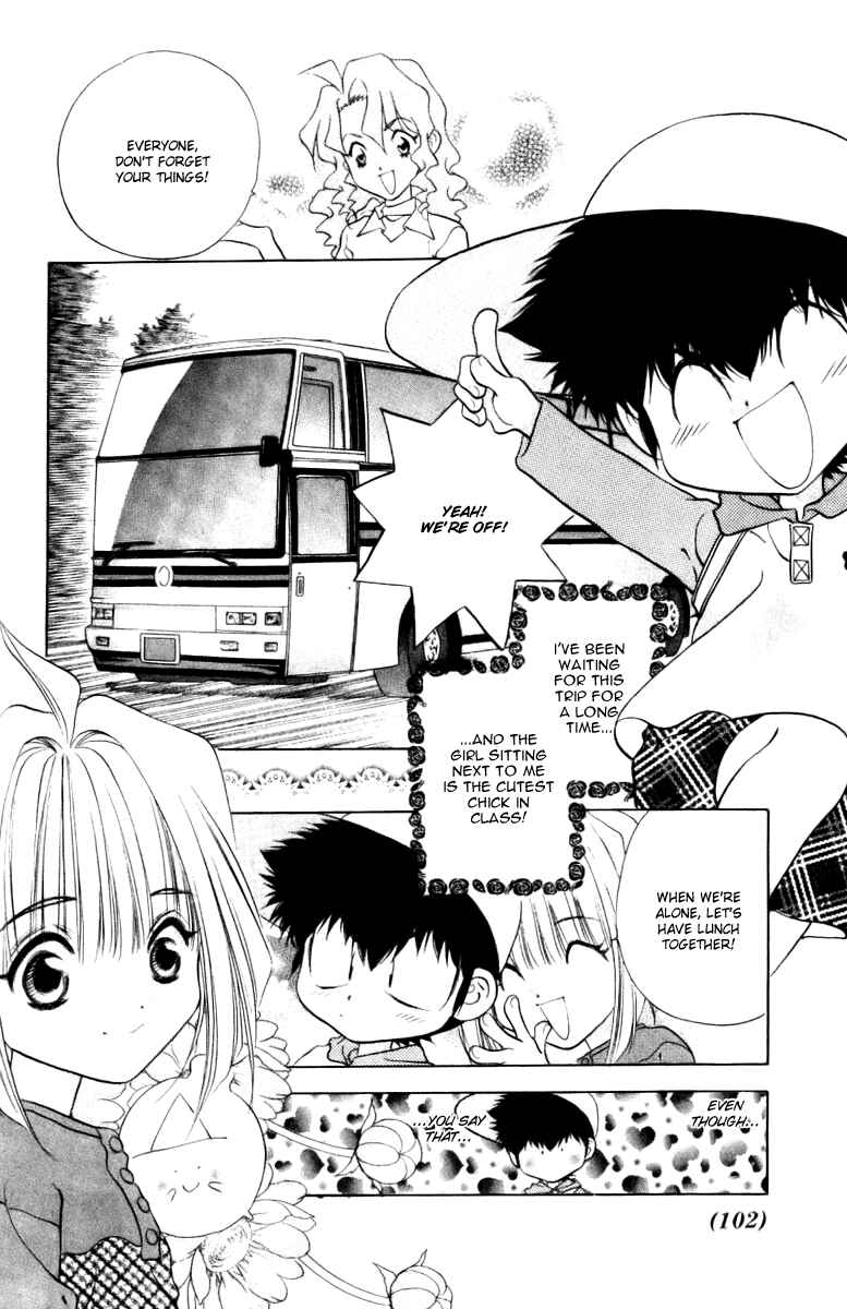 Page 2 Chapter 7 100 Ways of an Exorcist
