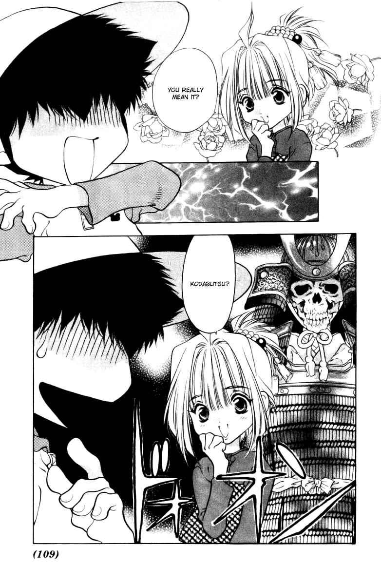 Page 9 Chapter 7 100 Ways of an Exorcist