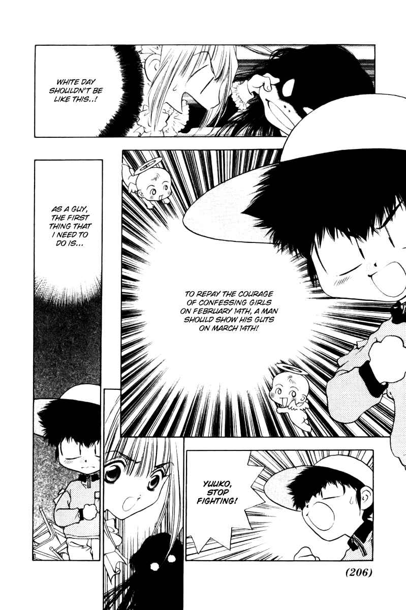 Page 10 Chapter 13 100 Ways of an Exorcist
