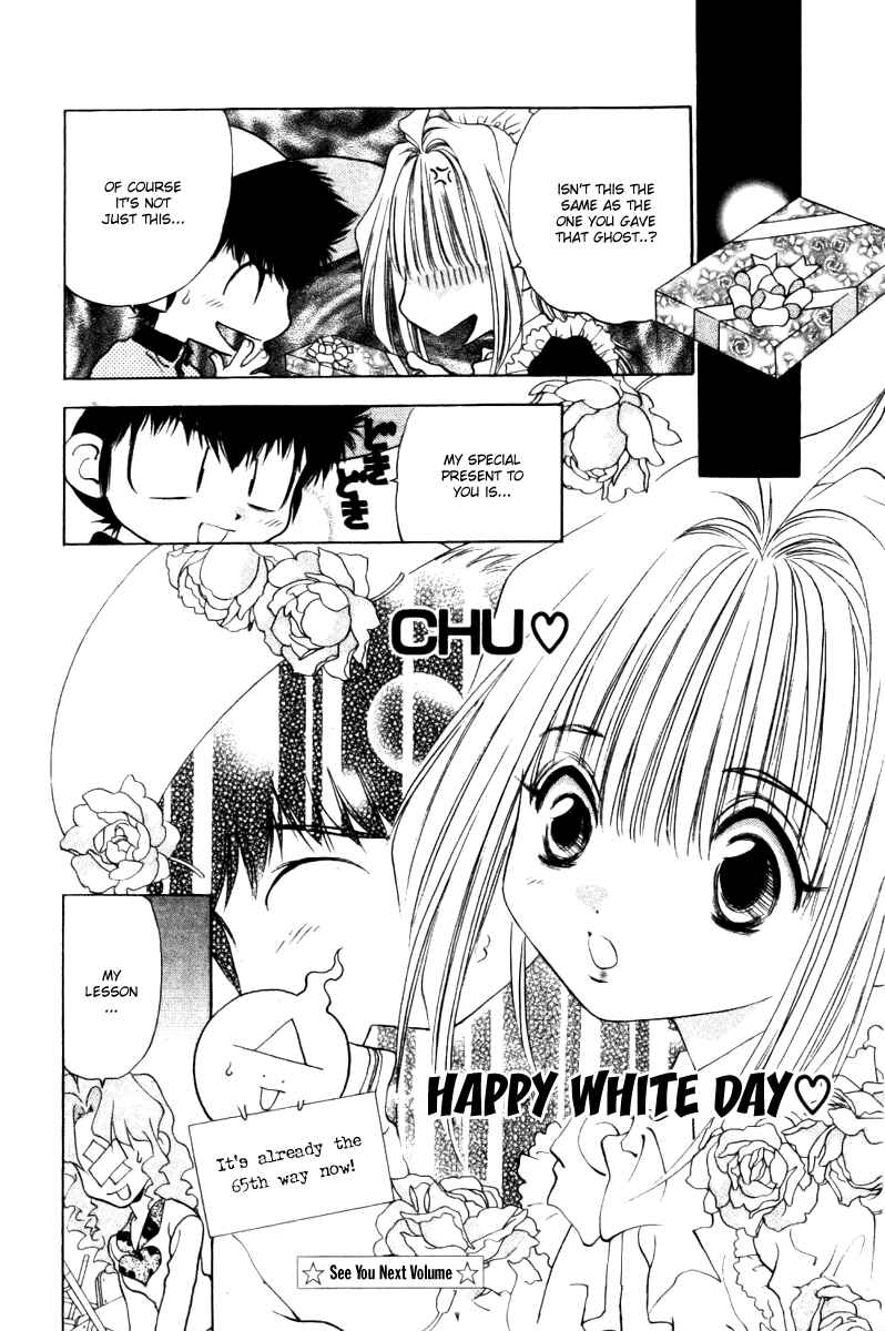 Page 16 Chapter 13 100 Ways of an Exorcist