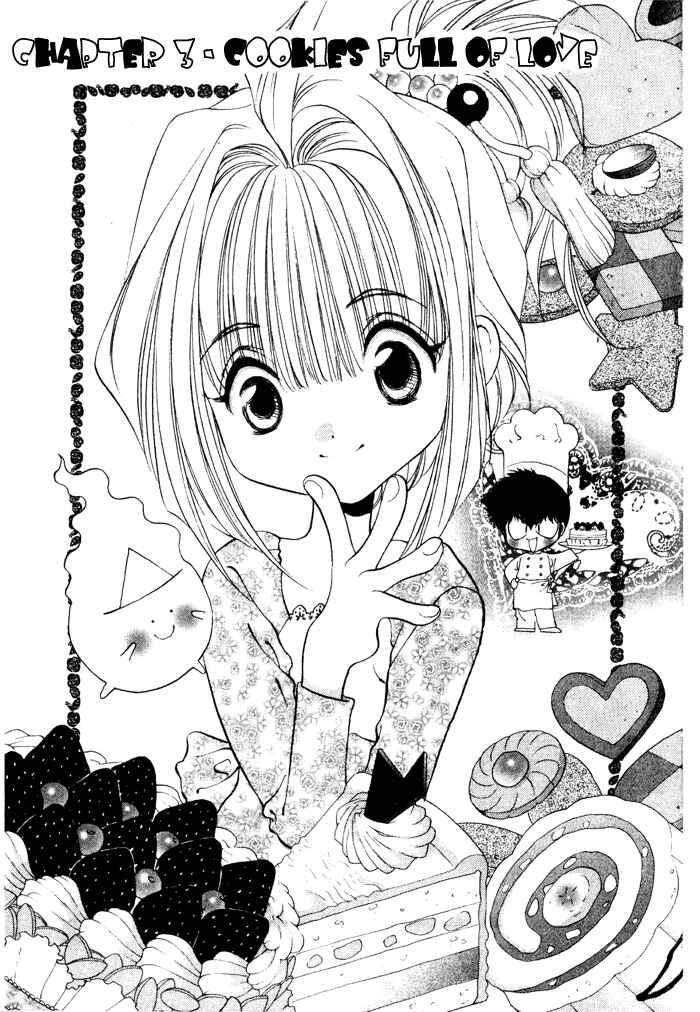 Page 1 Chapter 3 100 Ways of an Exorcist