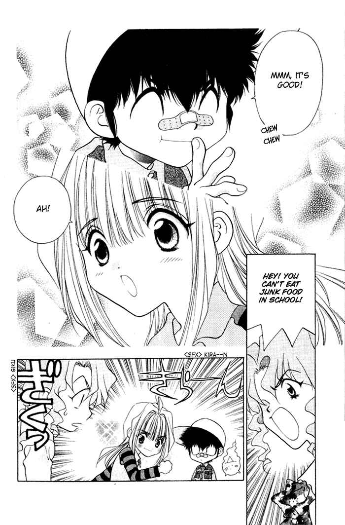 Page 14 Chapter 3 100 Ways of an Exorcist