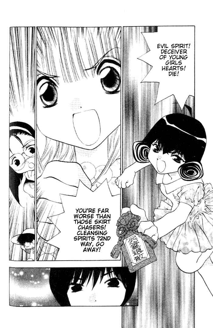 Page 10 Chapter 19 100 Ways of an Exorcist