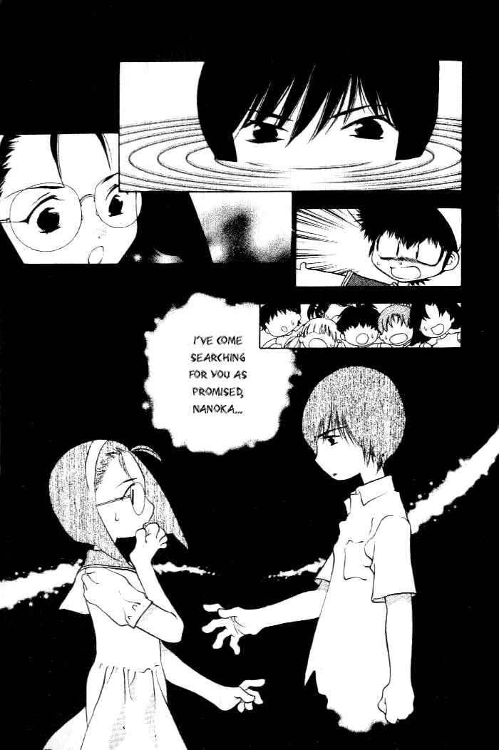 Page 7 Chapter 19 100 Ways of an Exorcist