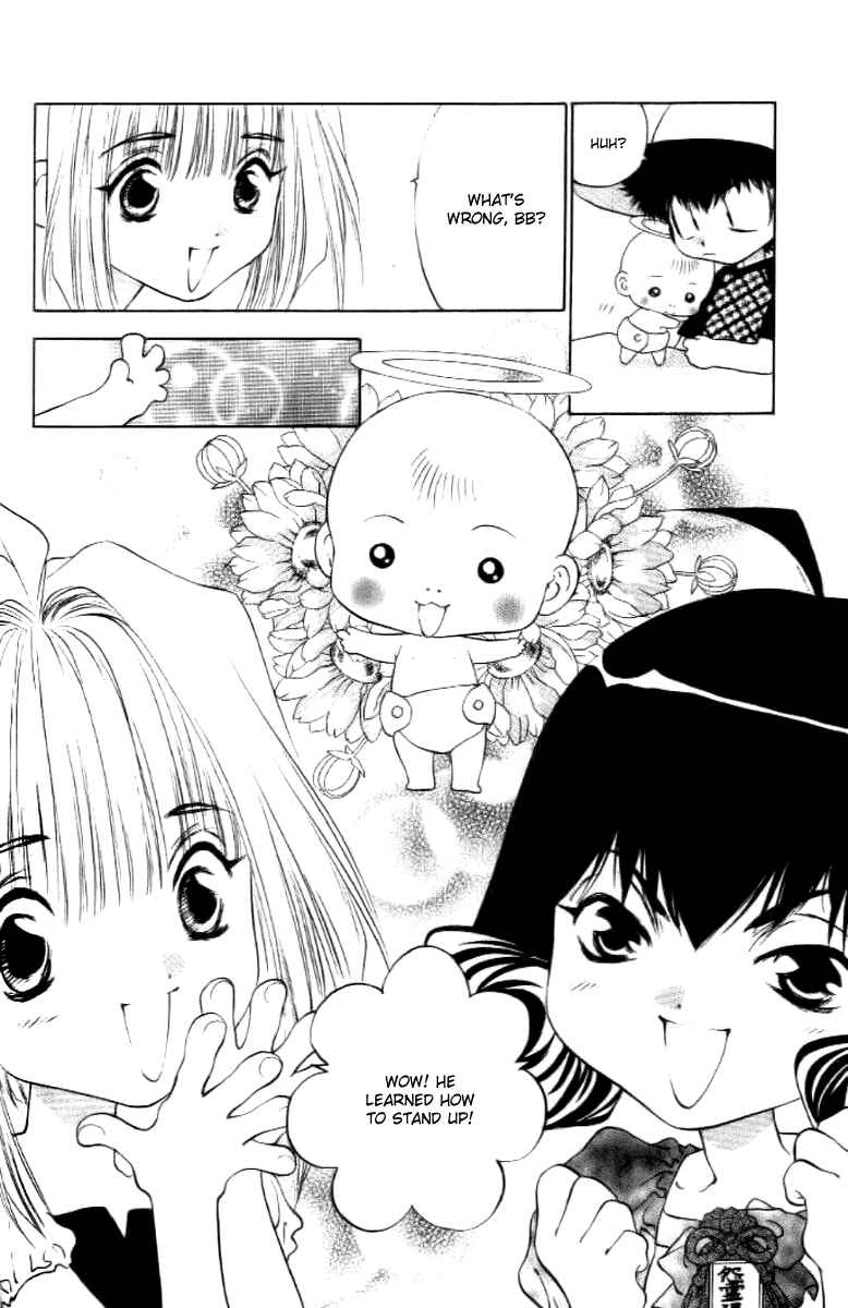 Page 12 Chapter 16 100 Ways of an Exorcist
