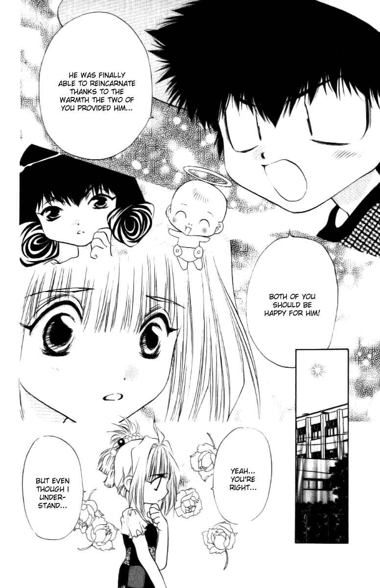 Page 14 Chapter 16 100 Ways of an Exorcist