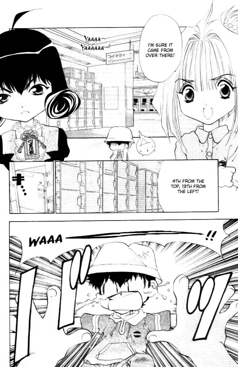 Page 6 Chapter 16 100 Ways of an Exorcist