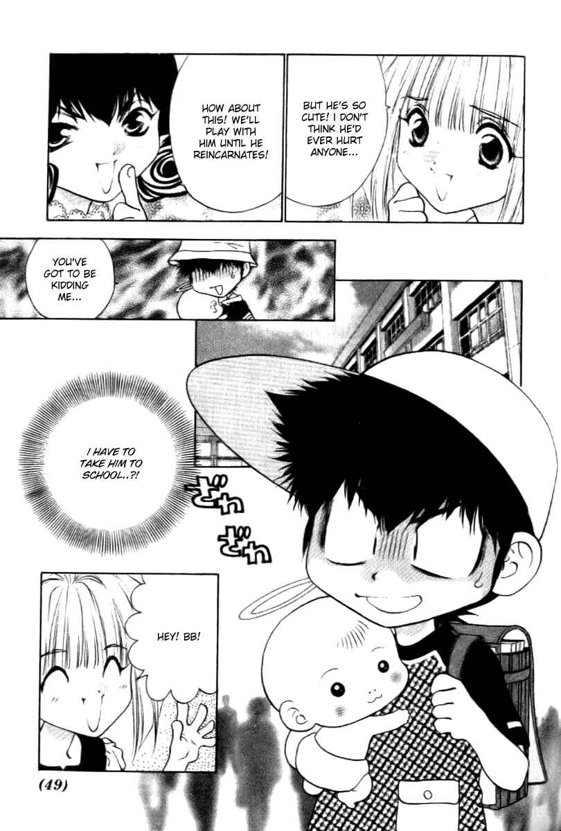 Page 9 Chapter 16 100 Ways of an Exorcist