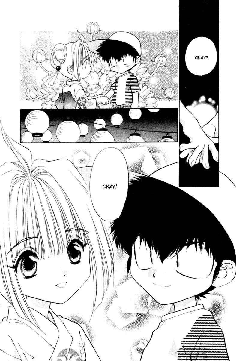 Page 11 Chapter 6 100 Ways of an Exorcist