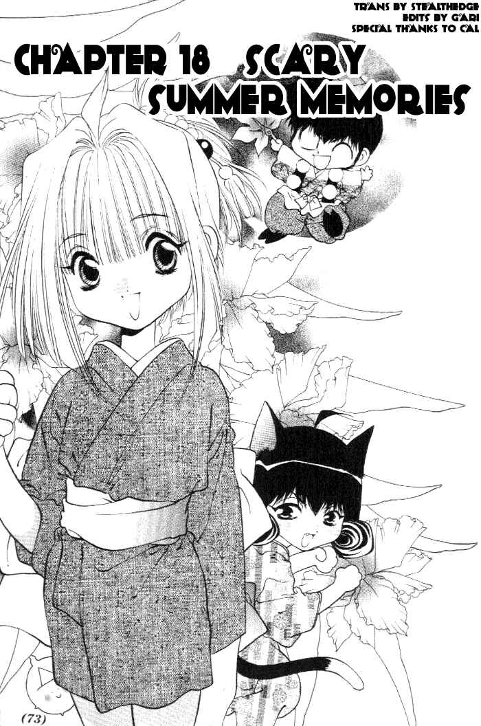 Page 1 Chapter 18 100 Ways of an Exorcist