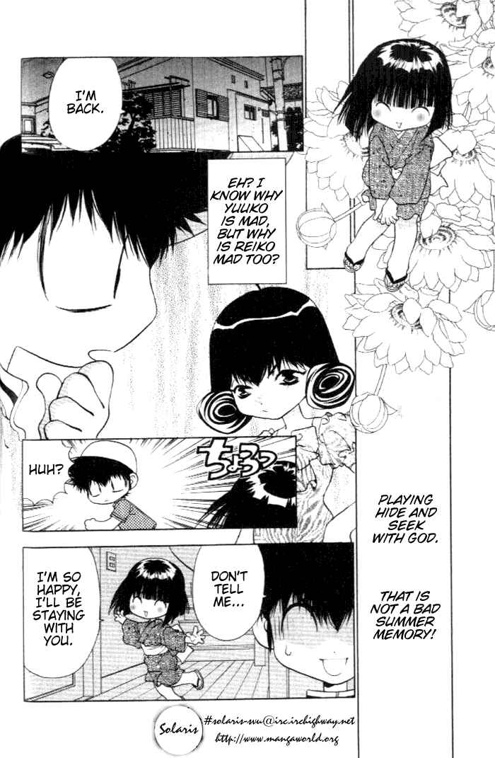 Page 14 Chapter 18 100 Ways of an Exorcist