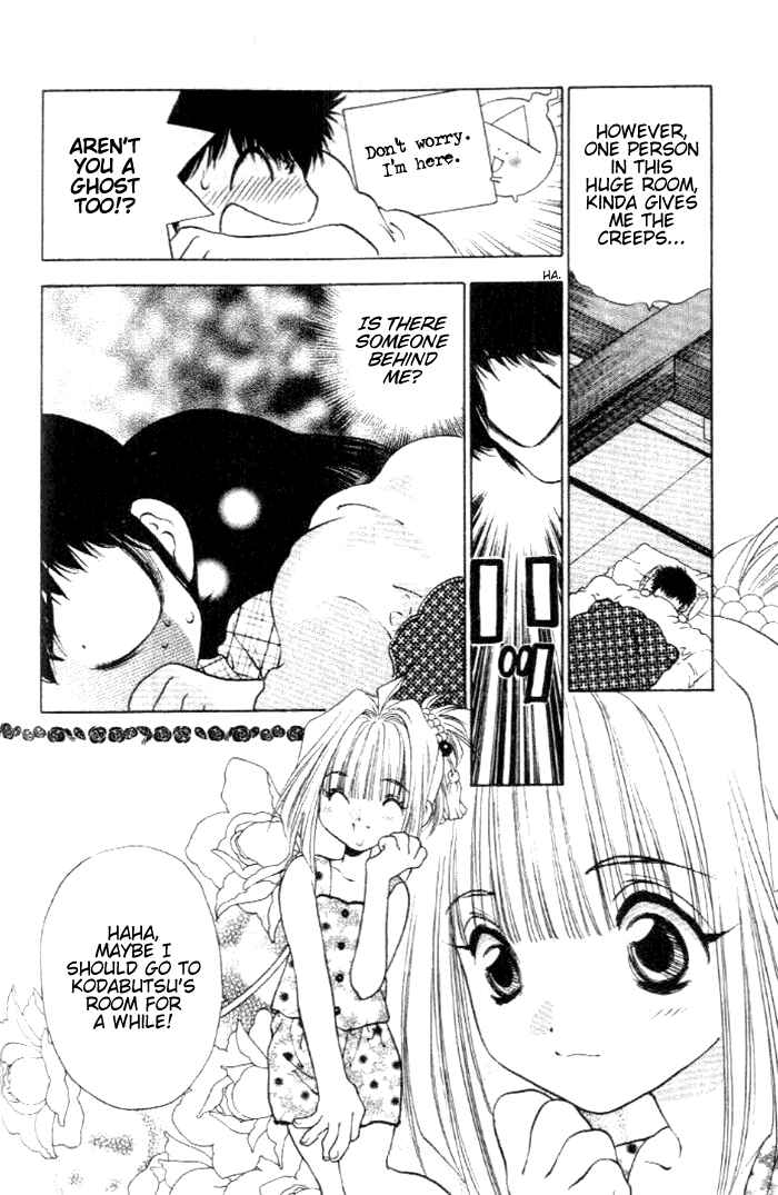 Page 8 Chapter 18 100 Ways of an Exorcist