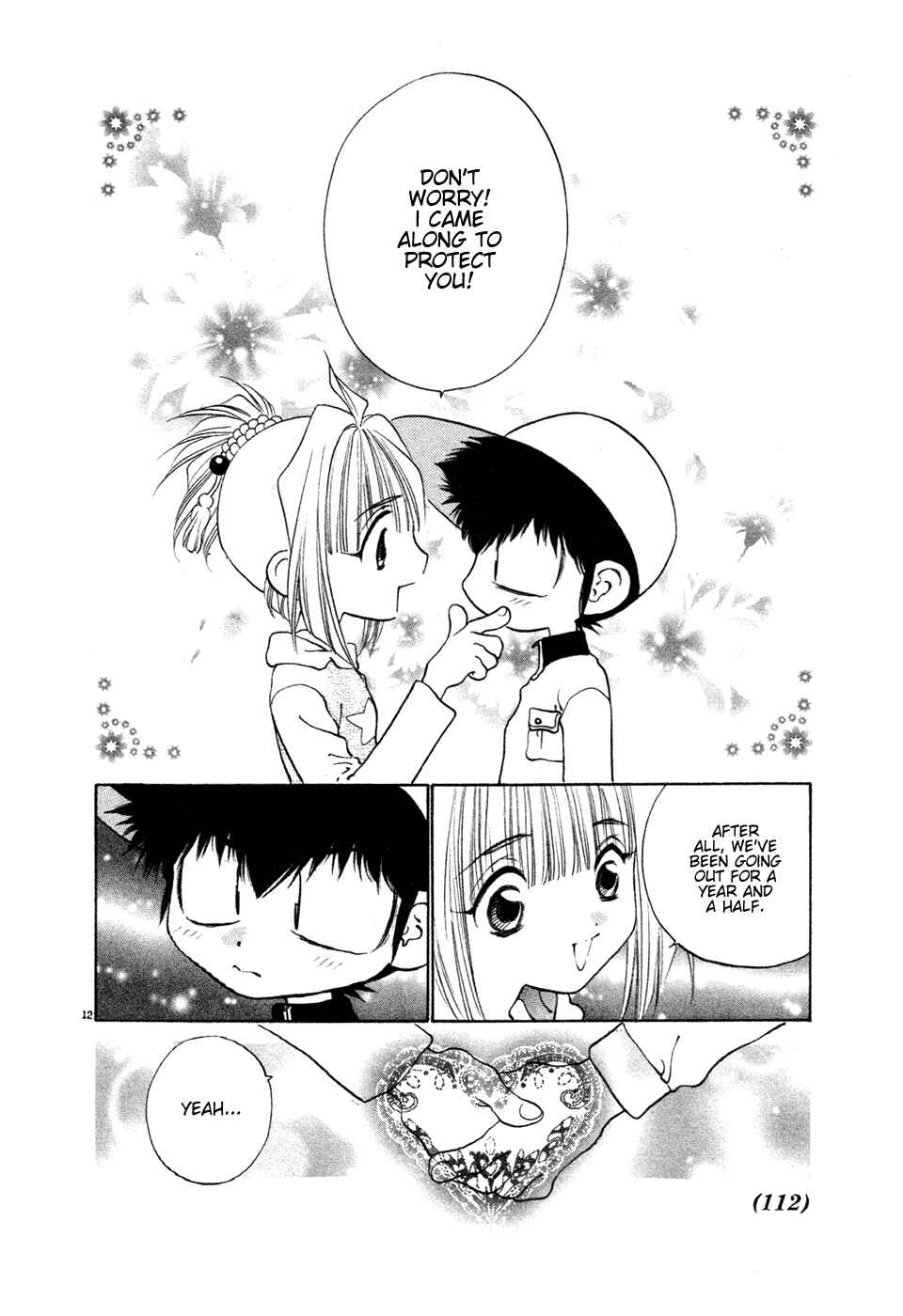 Page 12 Chapter 20 100 Ways of an Exorcist