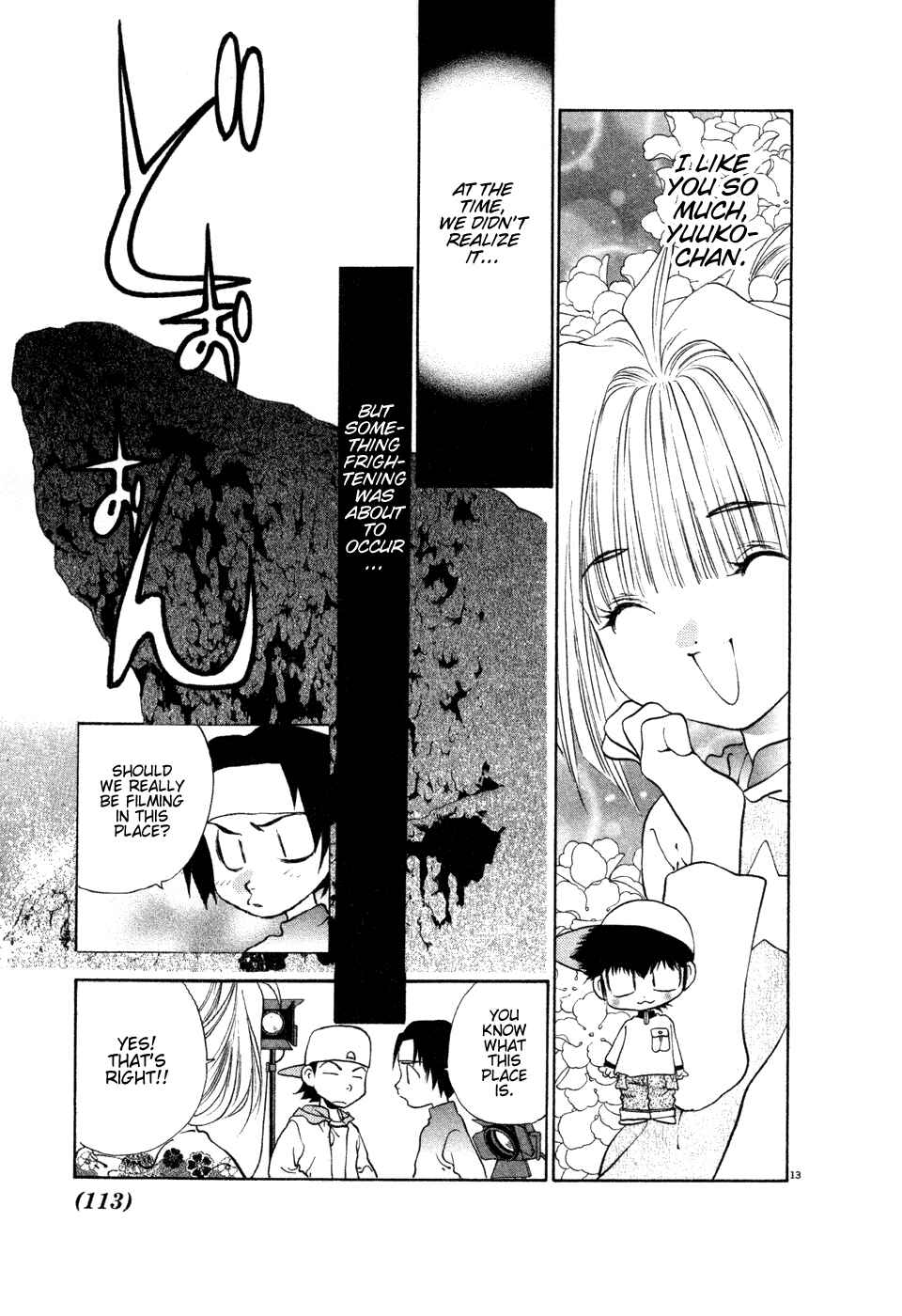 Page 13 Chapter 20 100 Ways of an Exorcist