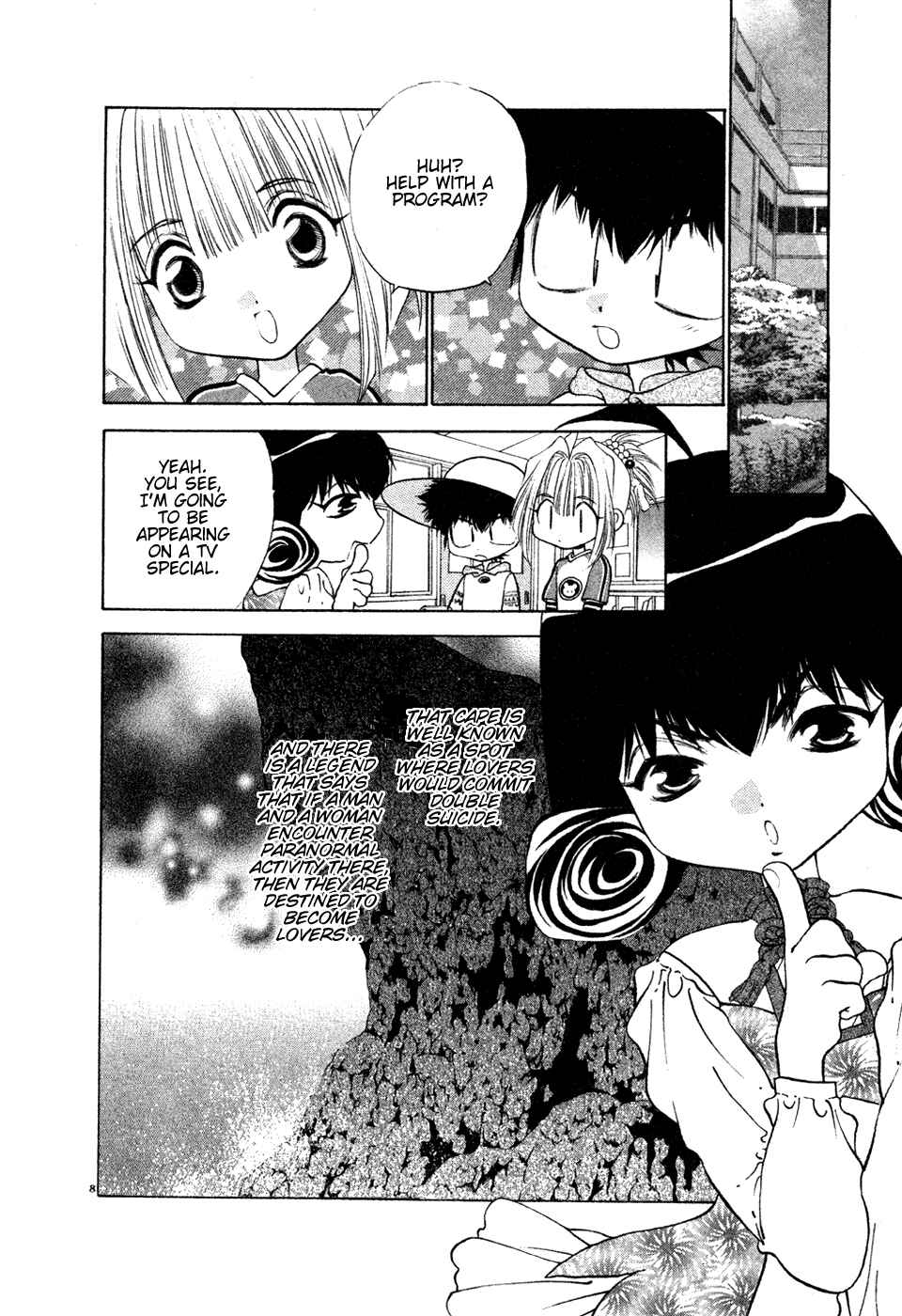 Page 8 Chapter 20 100 Ways of an Exorcist