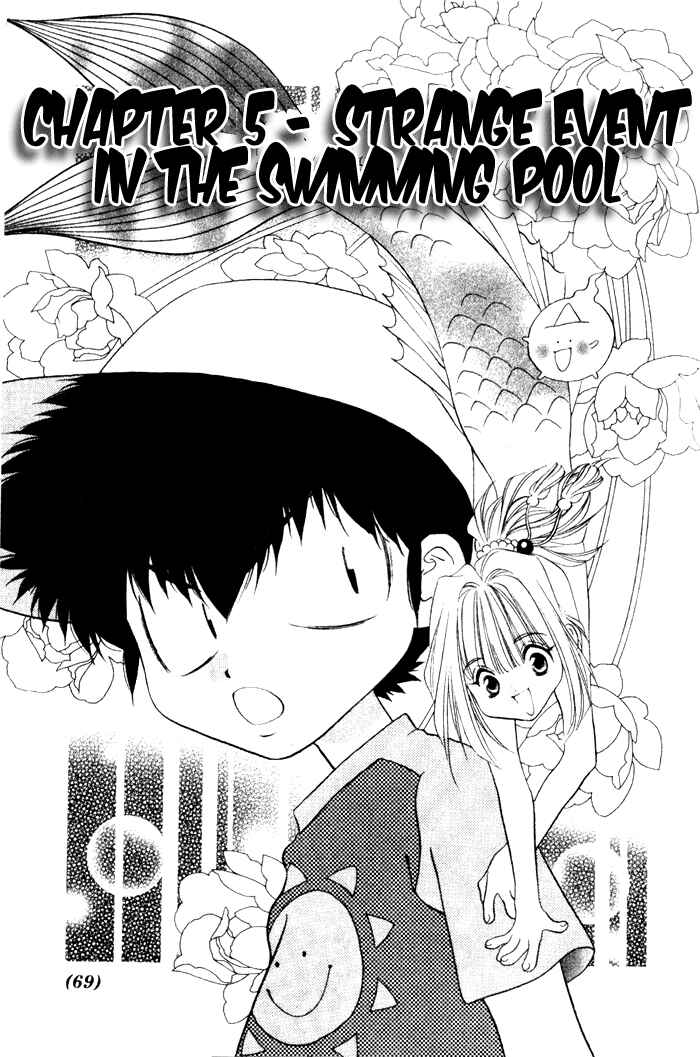 Page 1 Chapter 5 100 Ways of an Exorcist