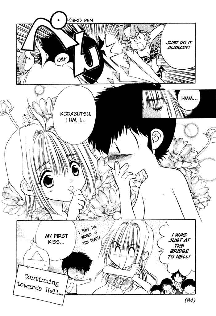 Page 16 Chapter 5 100 Ways of an Exorcist