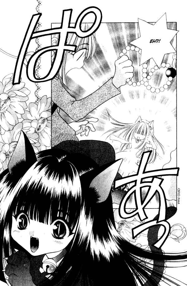 Page 13 Chapter 2 100 Ways of an Exorcist