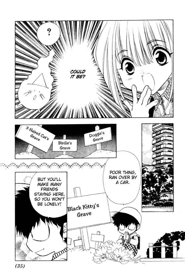 Page 15 Chapter 2 100 Ways of an Exorcist