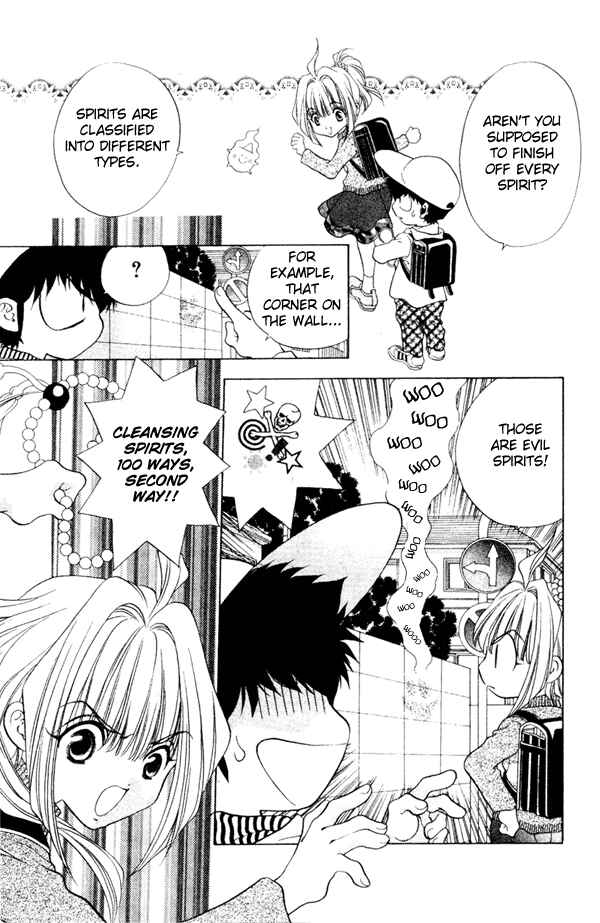 Page 3 Chapter 2 100 Ways of an Exorcist