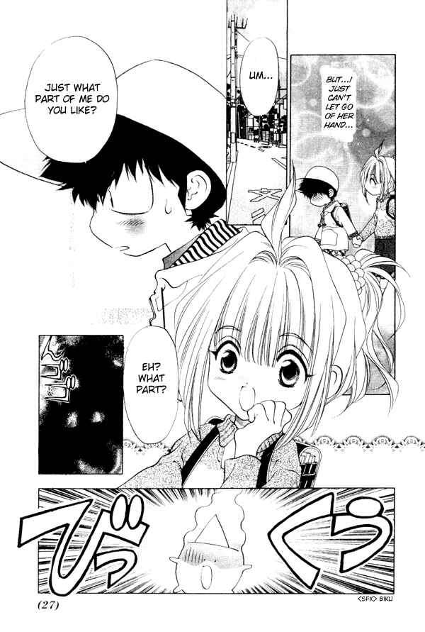 Page 7 Chapter 2 100 Ways of an Exorcist