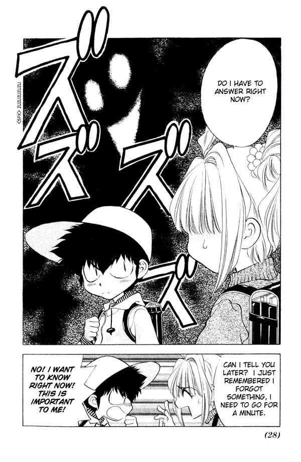 Page 8 Chapter 2 100 Ways of an Exorcist