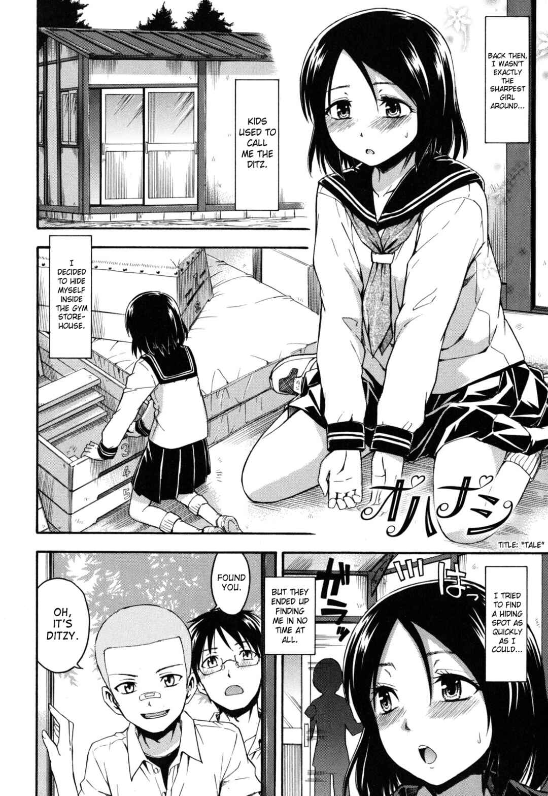 Page 2 Chapter 6 Himitsu no