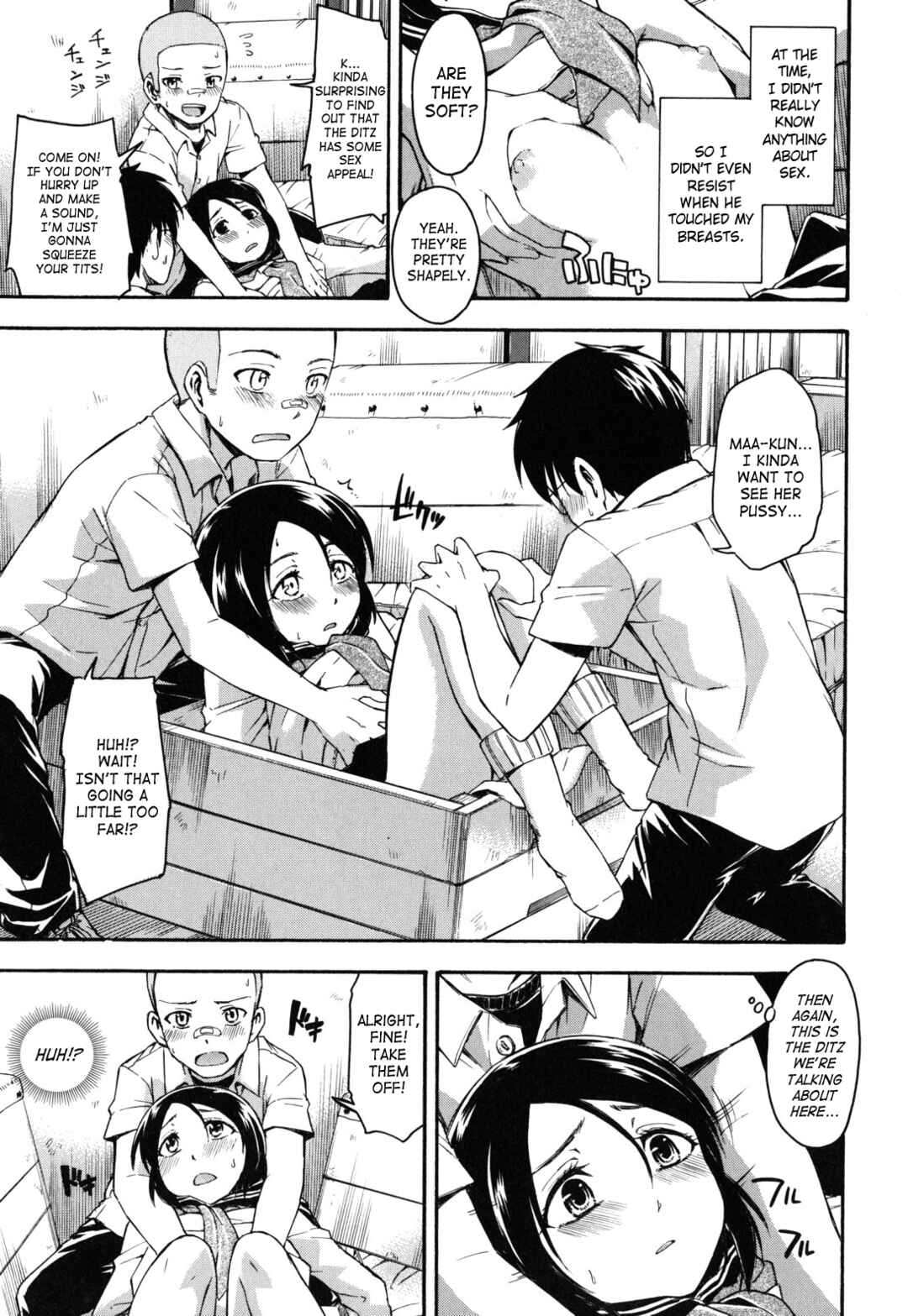 Page 5 Chapter 6 Himitsu no